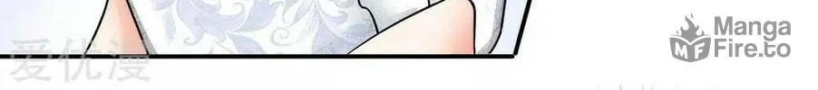 Read Immortal Reverence Dad (Colored) chapter 64 image 19 on Lezhin