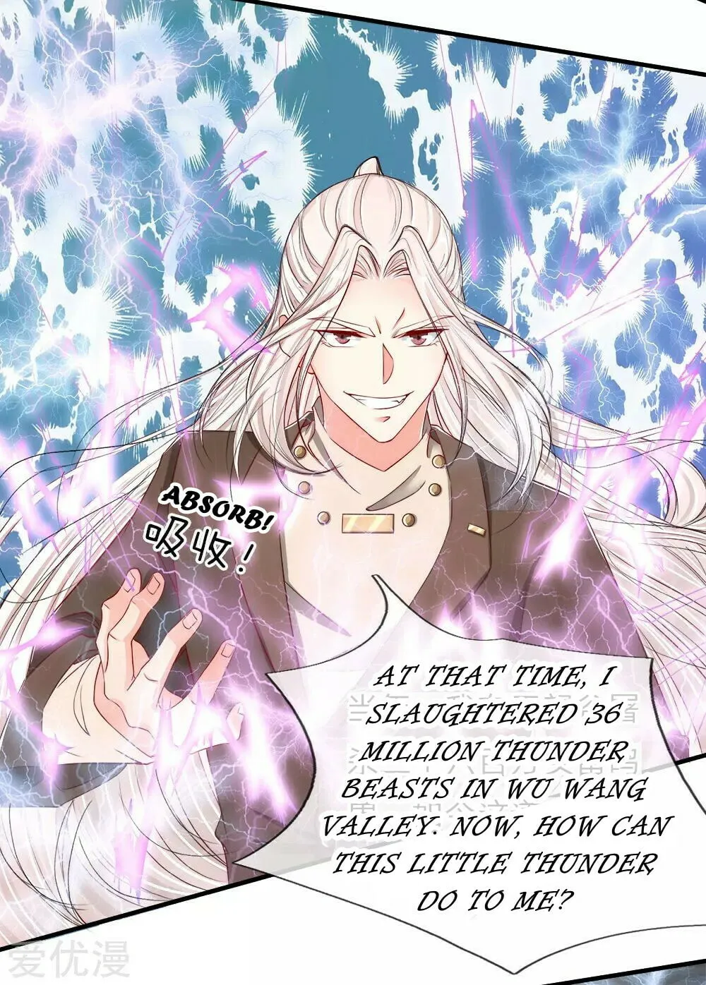Read Immortal Reverence Dad (Colored) chapter 64 image 2 on Lezhin