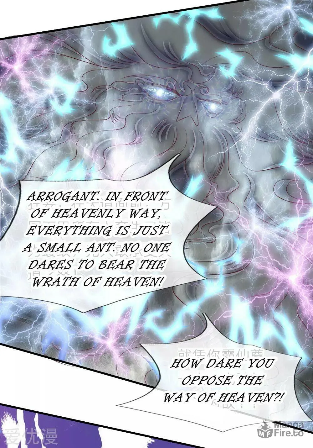 Read Immortal Reverence Dad (Colored) chapter 64 image 3 on Lezhin