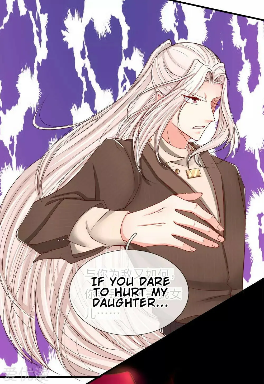 Read Immortal Reverence Dad (Colored) chapter 64 image 4 on Lezhin