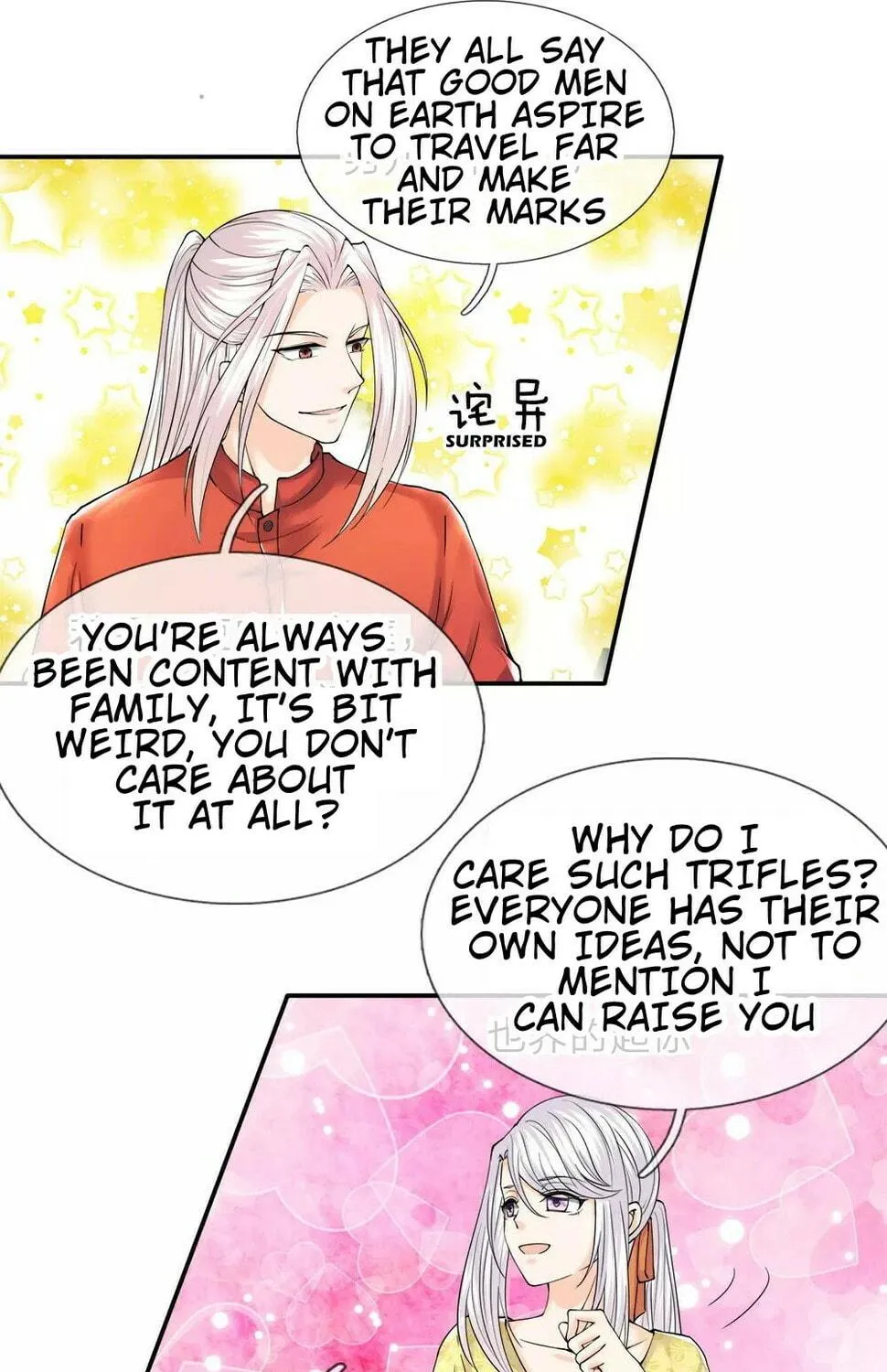 Read Immortal Reverence Dad (Colored) chapter 65 image 12 on Lezhin