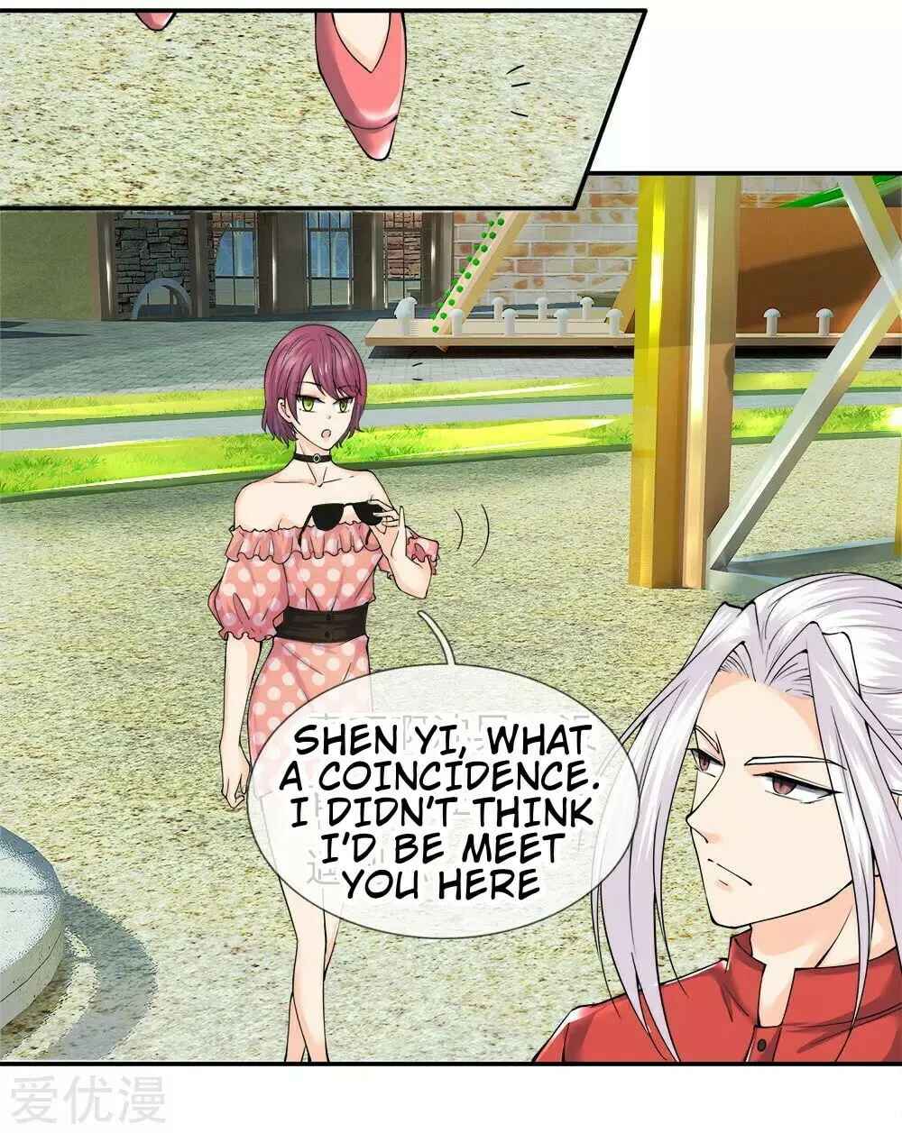 Read Immortal Reverence Dad (Colored) chapter 65 image 22 on Lezhin