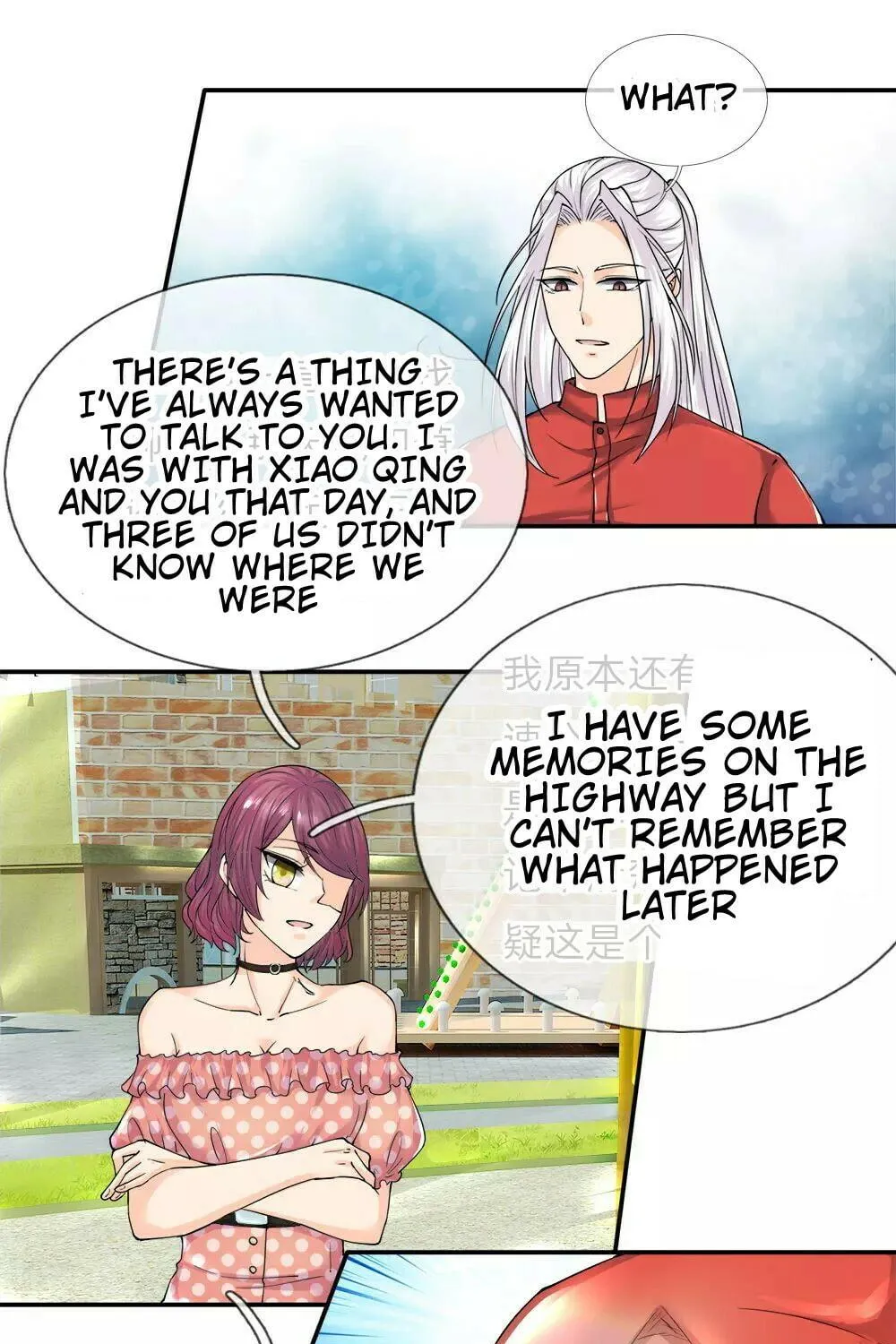 Read Immortal Reverence Dad (Colored) chapter 65 image 23 on Lezhin