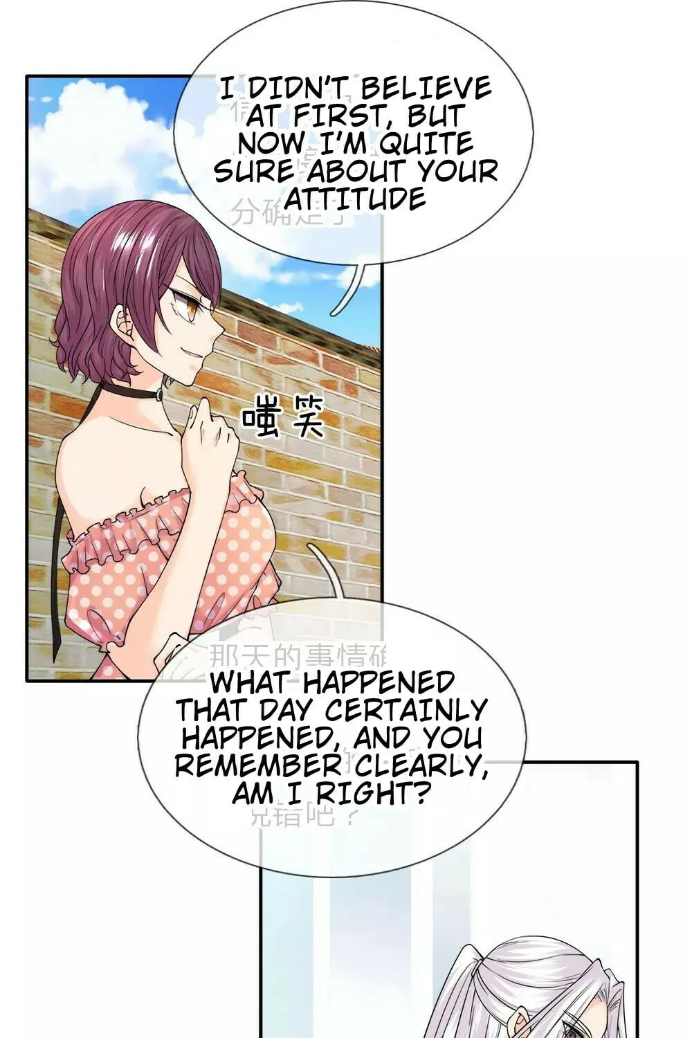 Read Immortal Reverence Dad (Colored) chapter 65 image 27 on Lezhin