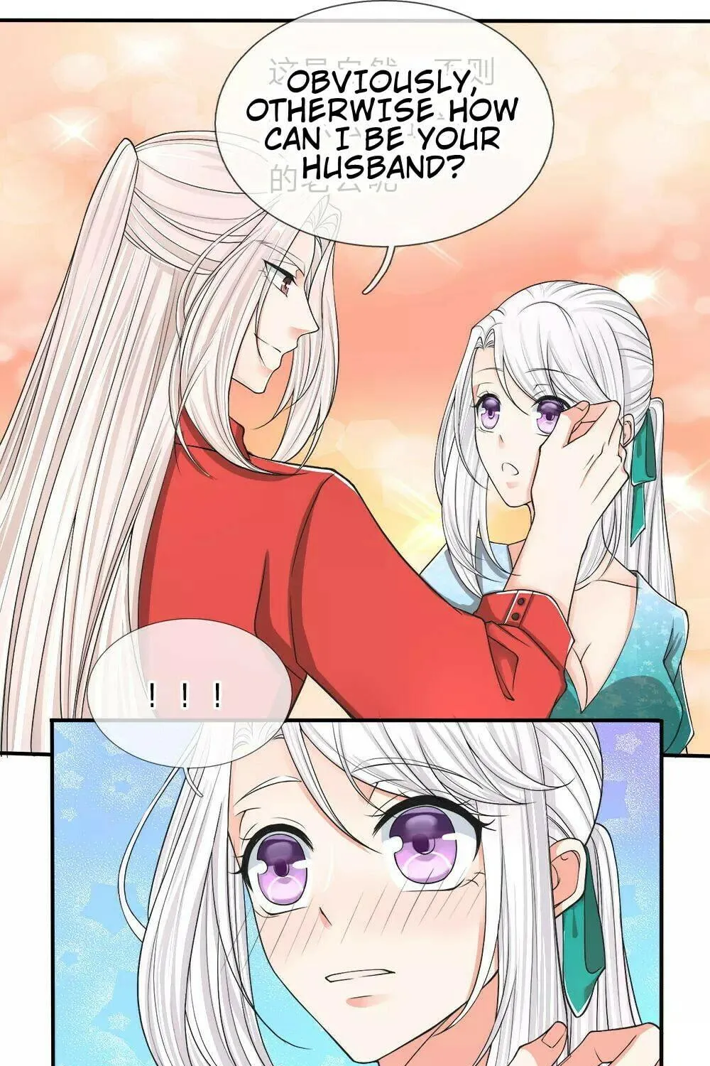 Read Immortal Reverence Dad (Colored) chapter 65 image 4 on Lezhin