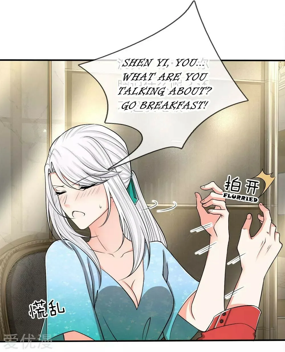 Read Immortal Reverence Dad (Colored) chapter 65 image 6 on Lezhin