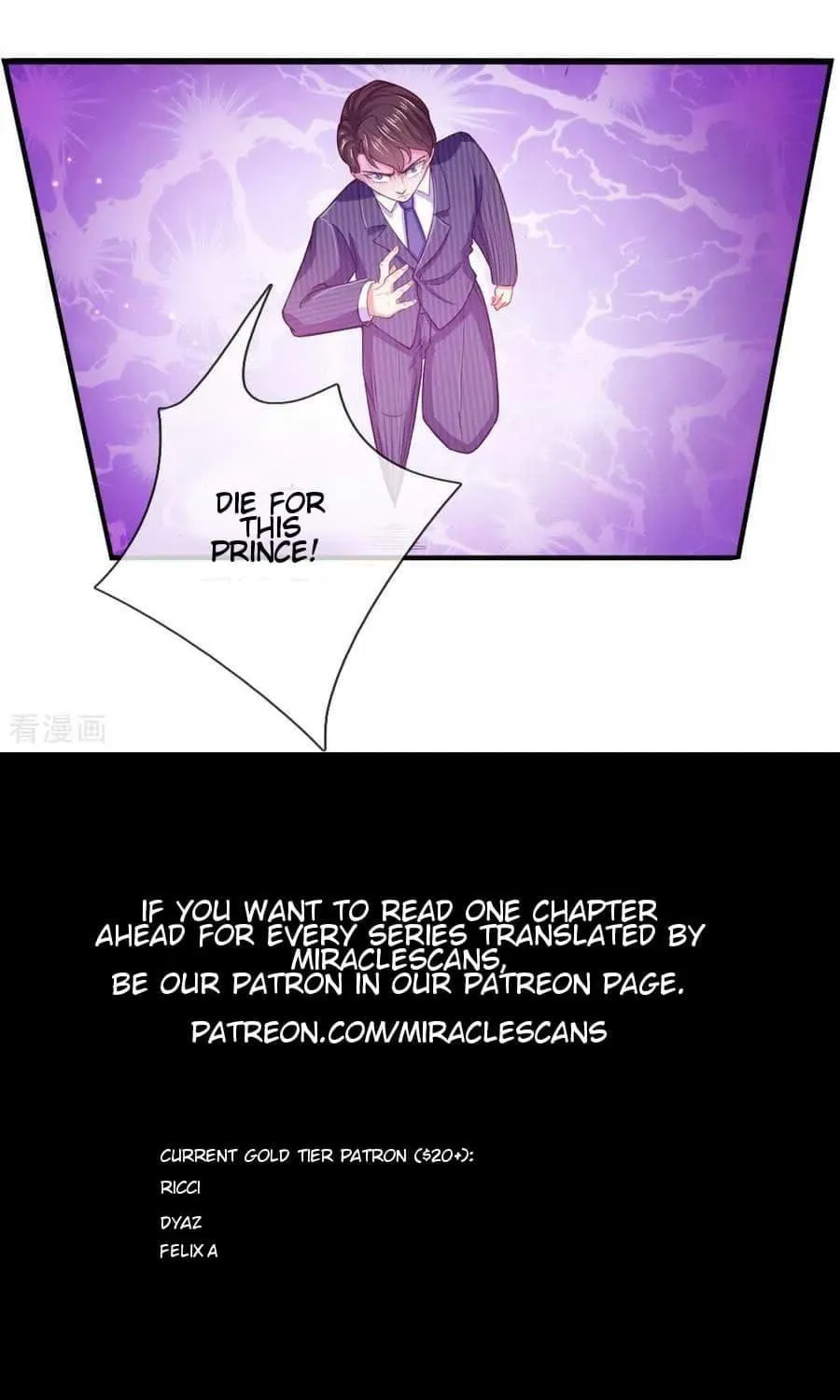 Read Immortal Reverence Dad (Colored) chapter 7 image 21 on Lezhin