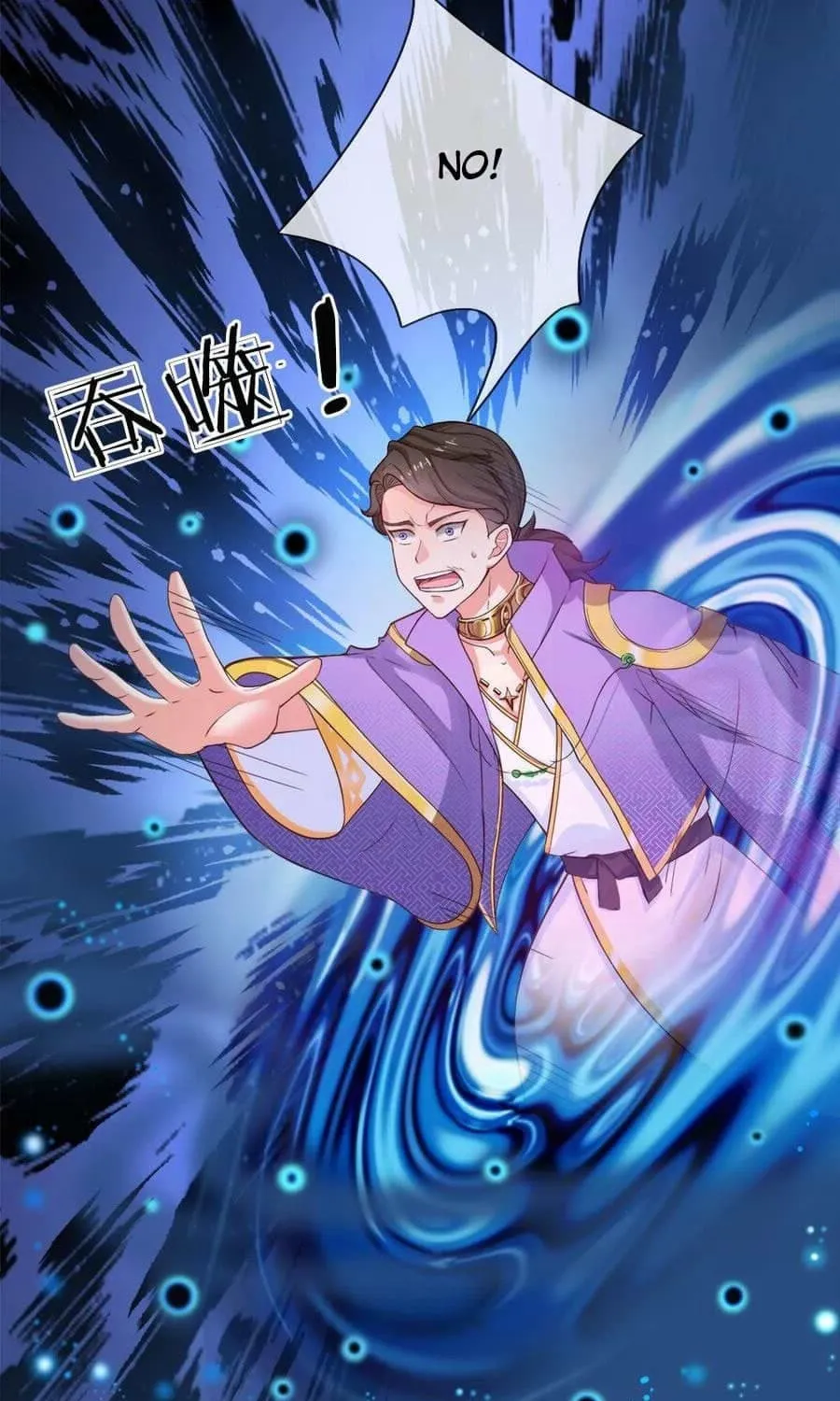 Read Immortal Reverence Dad (Colored) chapter 7 image 9 on Lezhin