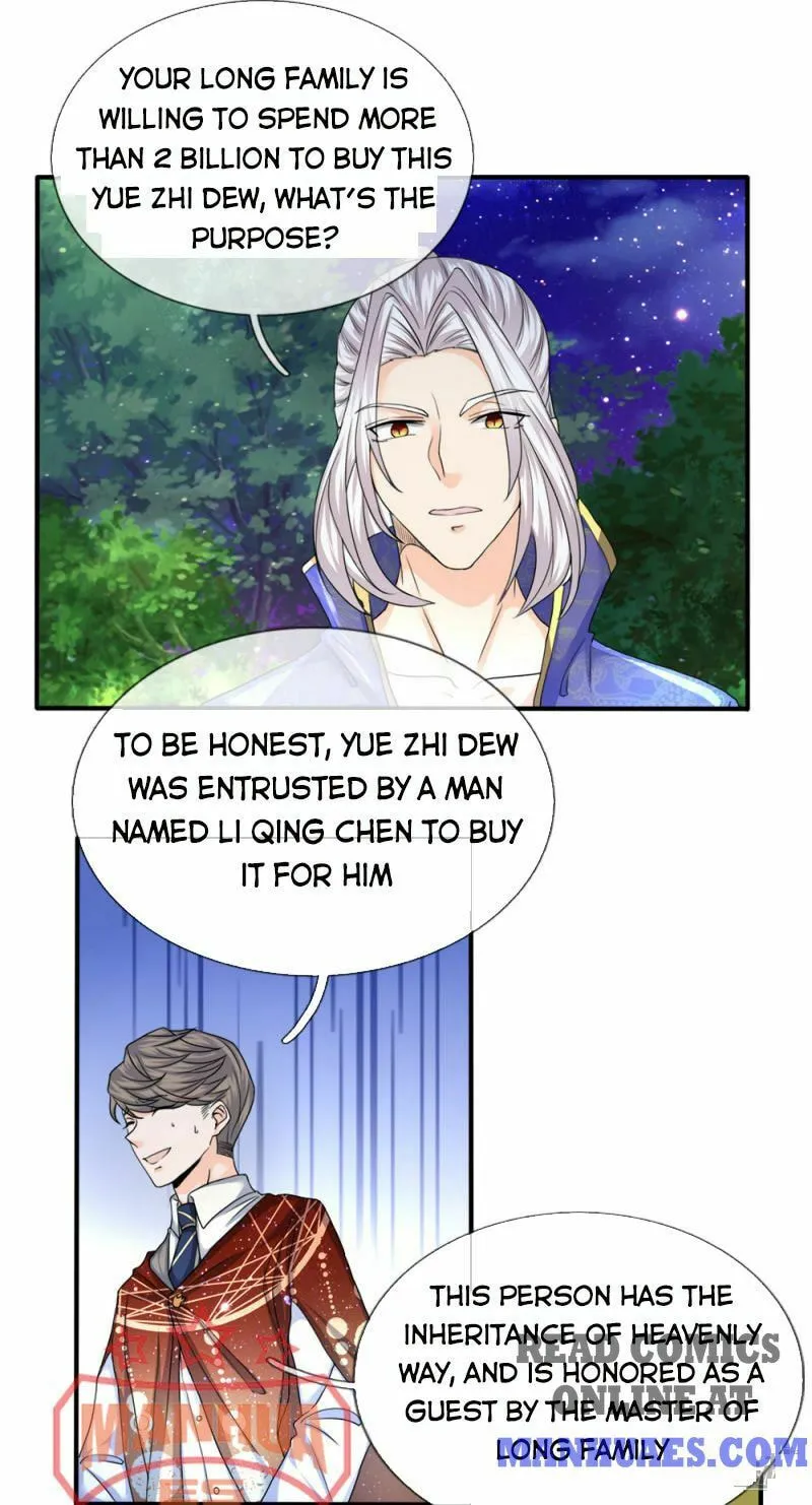 Read Immortal Reverence Dad (Colored) chapter 71 image 18 on Lezhin