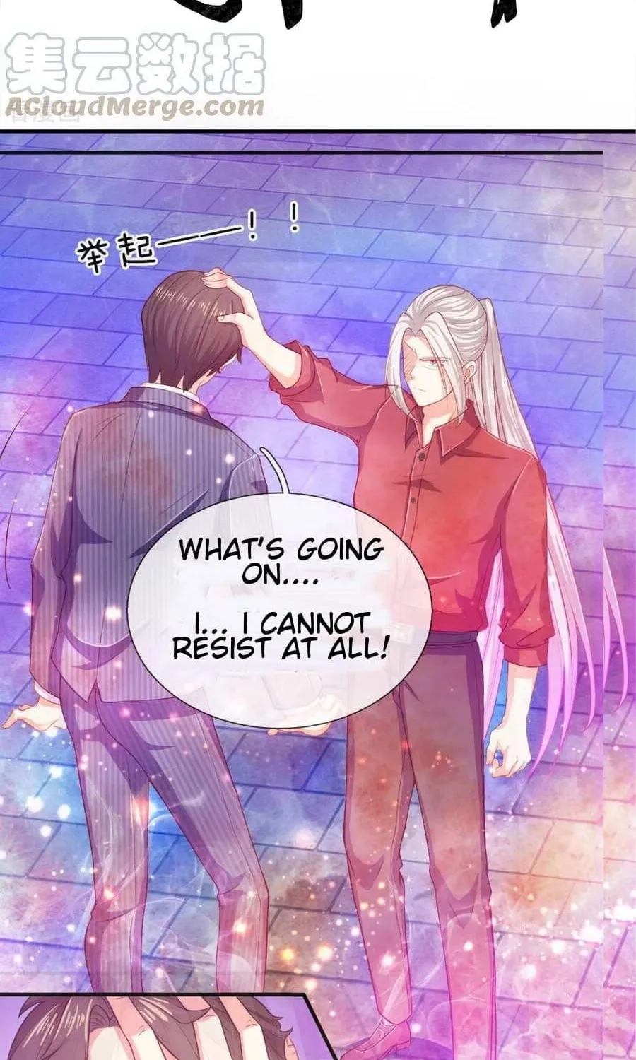 Read Immortal Reverence Dad (Colored) chapter 8 image 1 on Lezhin