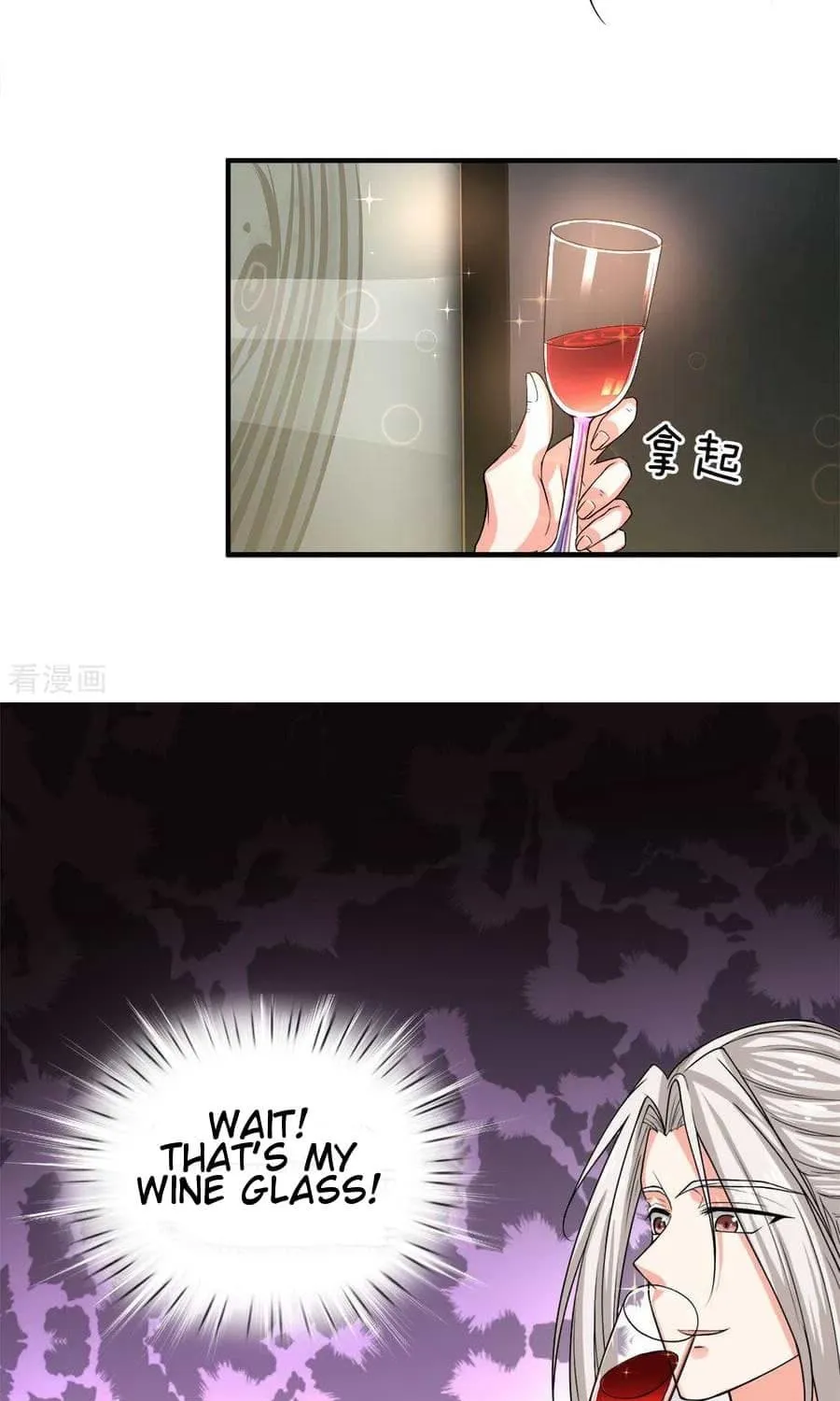 Read Immortal Reverence Dad (Colored) chapter 8 image 20 on Lezhin