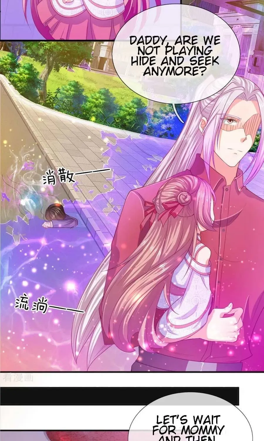 Read Immortal Reverence Dad (Colored) chapter 8 image 8 on Lezhin
