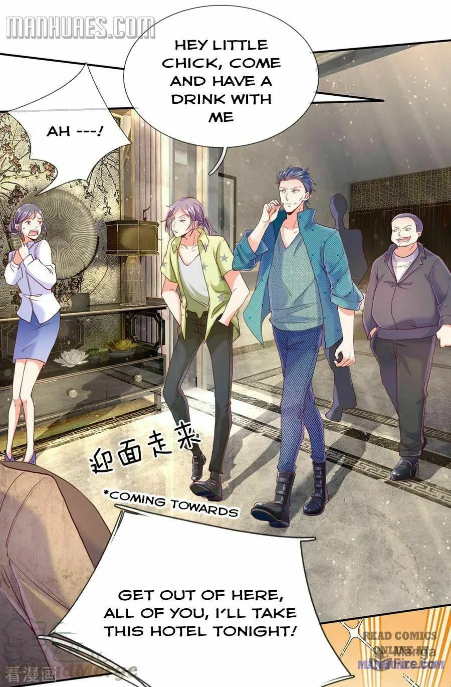 Read Immortal Reverence Dad (Colored) chapter 82 image 12 on Lezhin