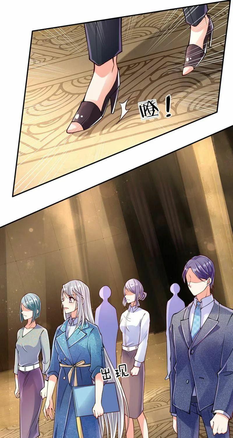 Read Immortal Reverence Dad (Colored) chapter 89 image 18 on Lezhin