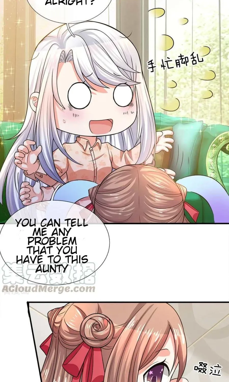 Read Immortal Reverence Dad (Colored) chapter 9 image 9 on Lezhin