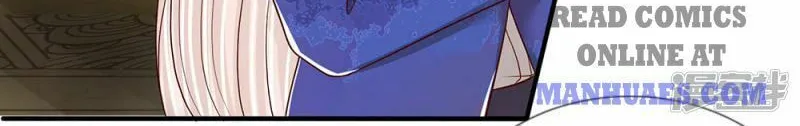 Read Immortal Reverence Dad (Colored) chapter 90 image 16 on Lezhin
