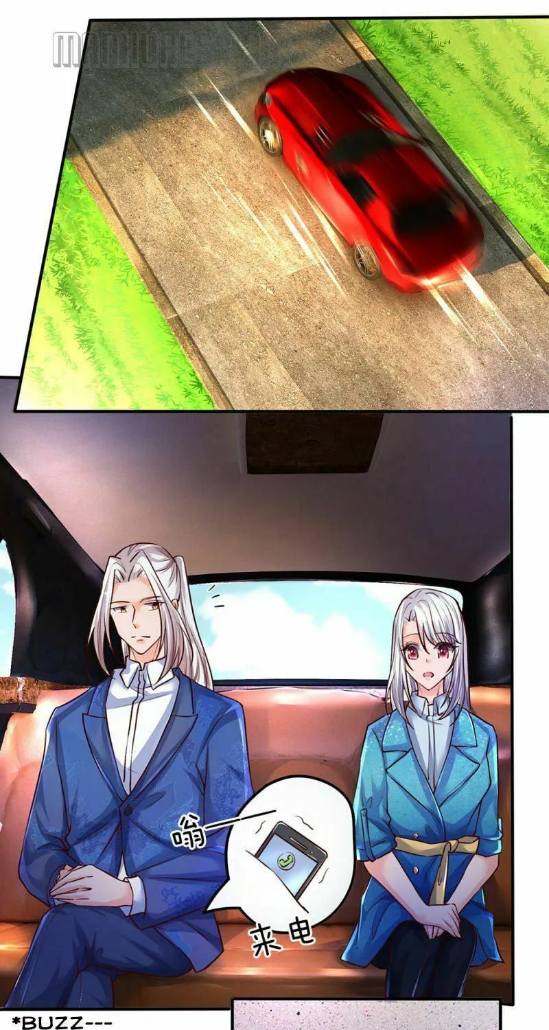 Read Immortal Reverence Dad (Colored) chapter 92 image 7 on Lezhin