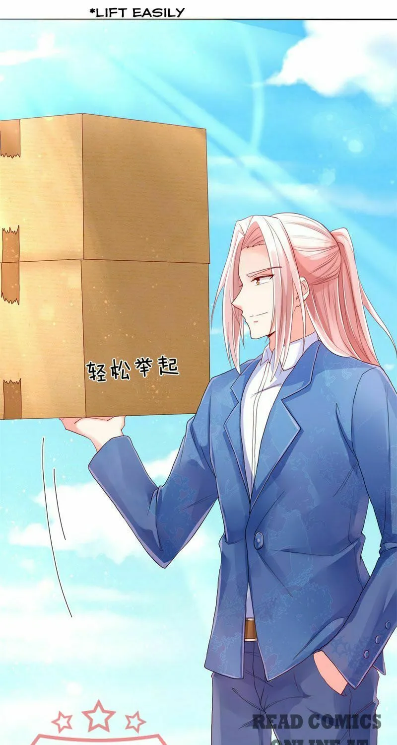Read Immortal Reverence Dad (Colored) chapter 95 image 7 on Lezhin