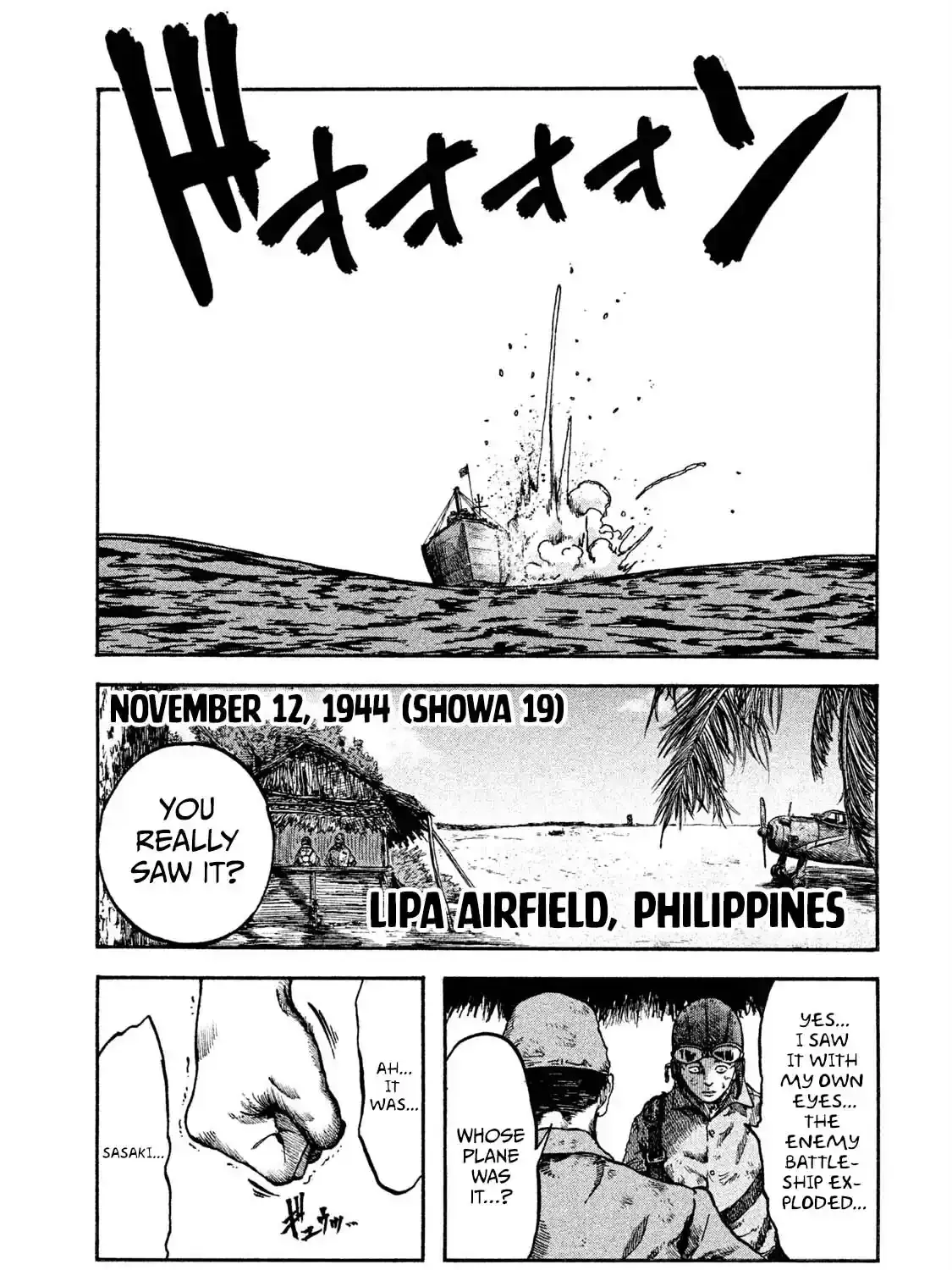 Read Immortal Special Attack Soldier chapter 1 image 13 on Lezhin