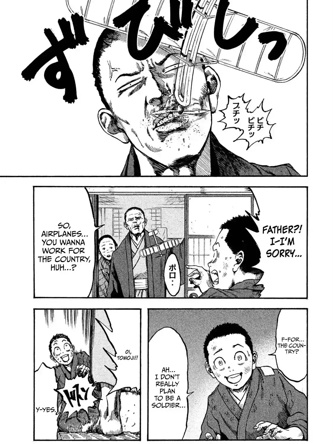 Read Immortal Special Attack Soldier chapter 1 image 26 on Lezhin