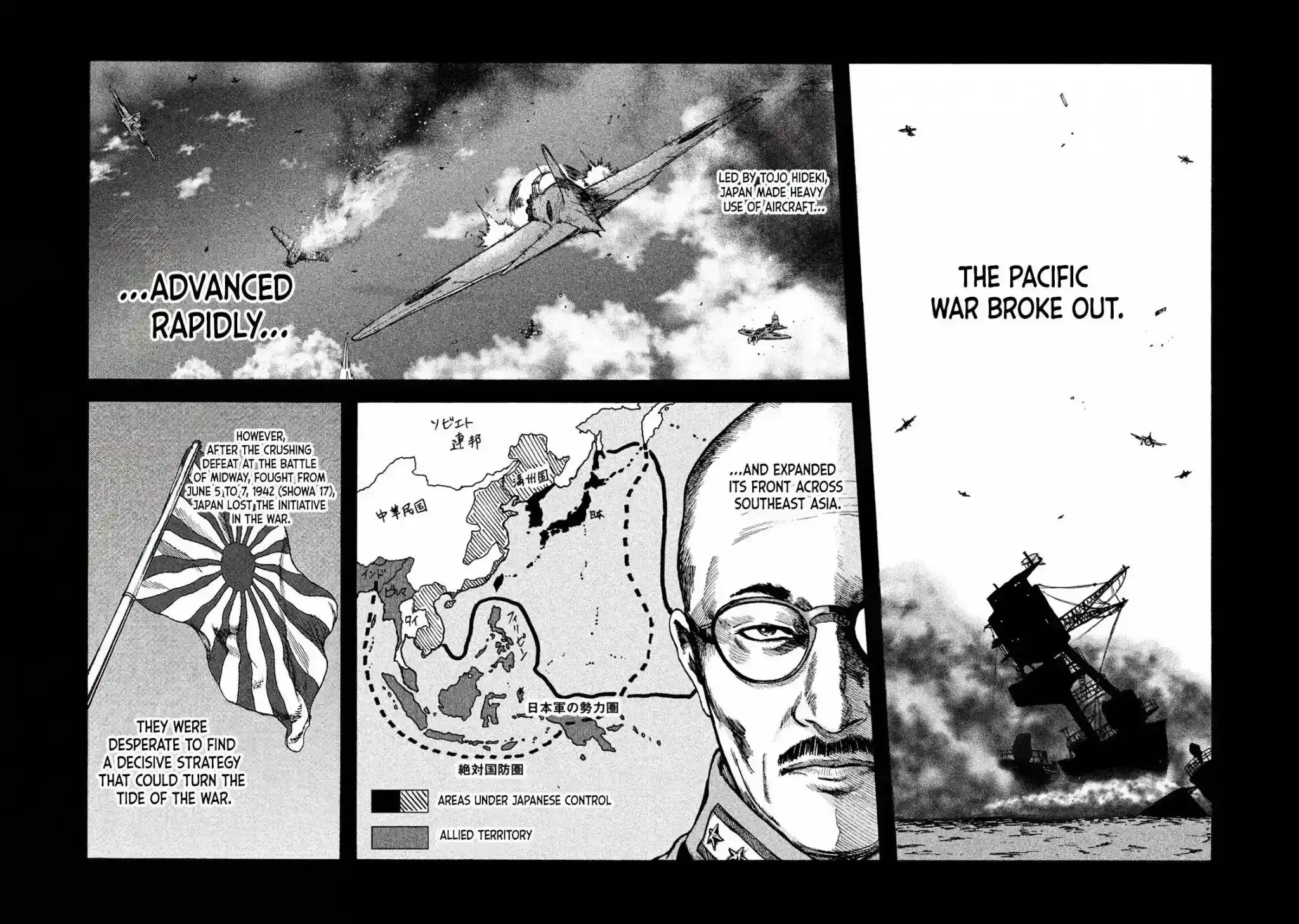 Read Immortal Special Attack Soldier chapter 1 image 41 on Lezhin