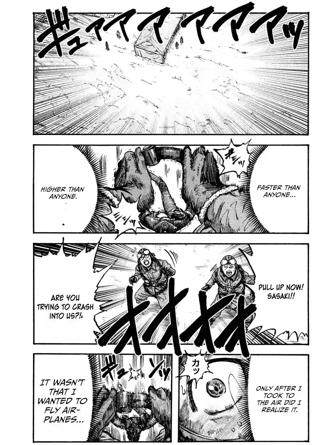 Read Immortal Special Attack Soldier chapter 1 image 42 on Lezhin