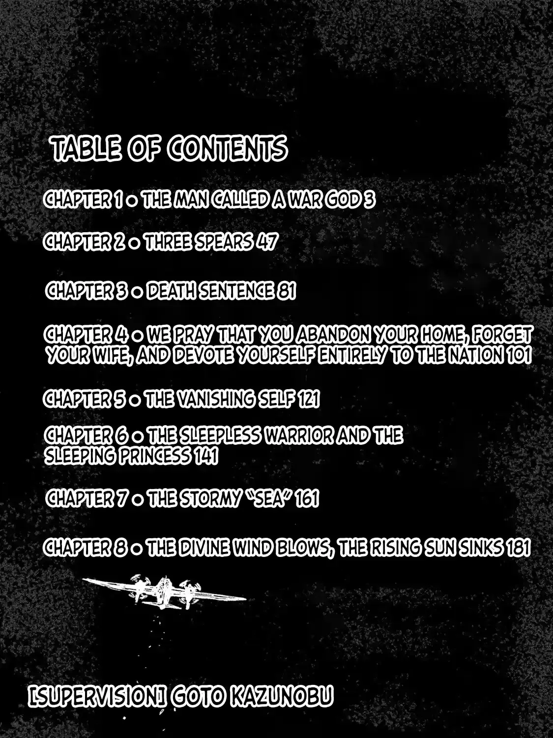 Read Immortal Special Attack Soldier chapter 1 image 6 on Lezhin