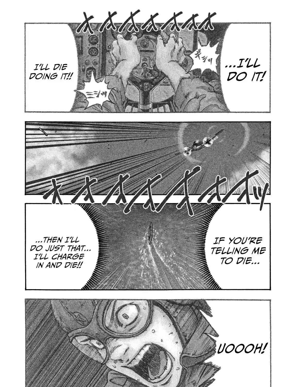 Read Immortal Special Attack Soldier chapter 1 image 8 on Lezhin