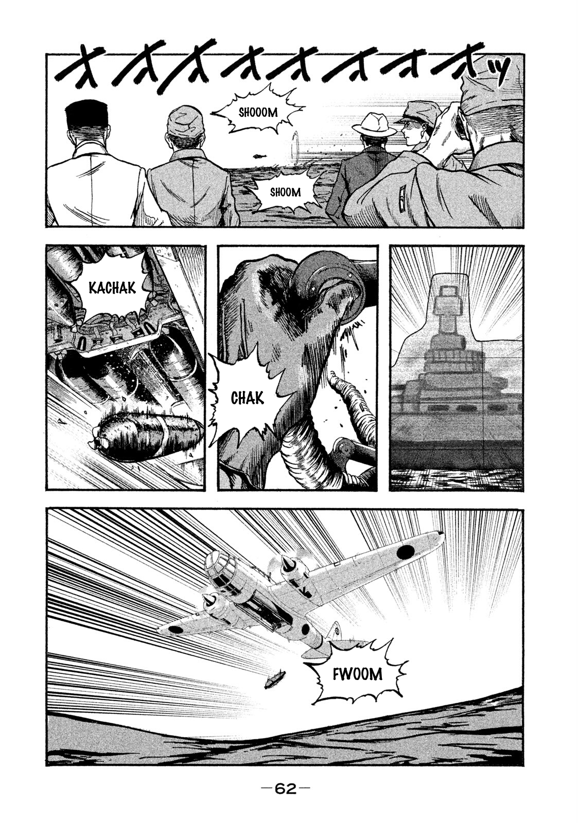 Read Immortal Special Attack Soldier chapter 2 image 15 on Lezhin