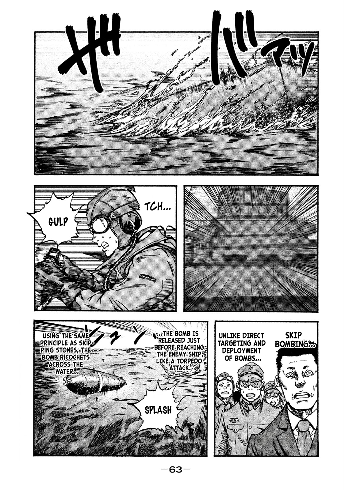 Read Immortal Special Attack Soldier chapter 2 image 16 on Lezhin