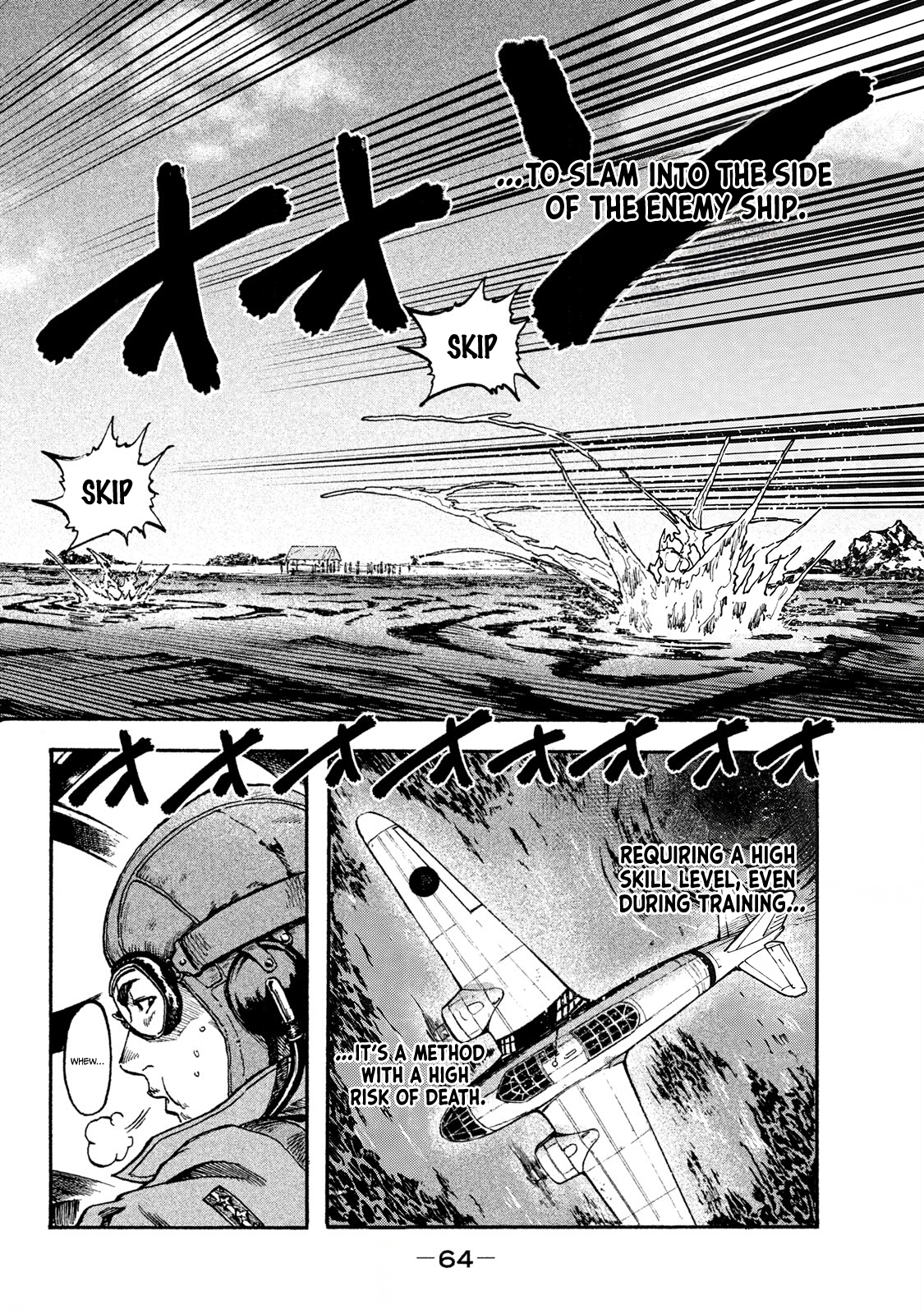 Read Immortal Special Attack Soldier chapter 2 image 17 on Lezhin