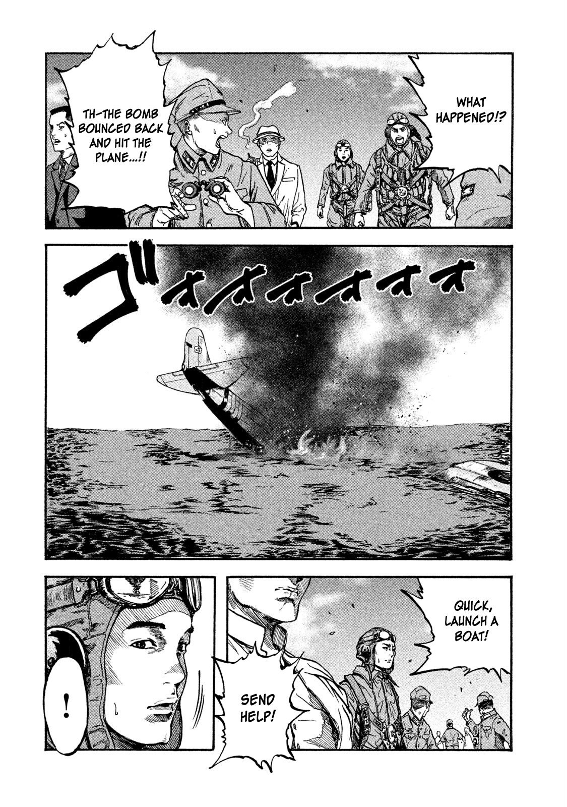 Read Immortal Special Attack Soldier chapter 2 image 21 on Lezhin