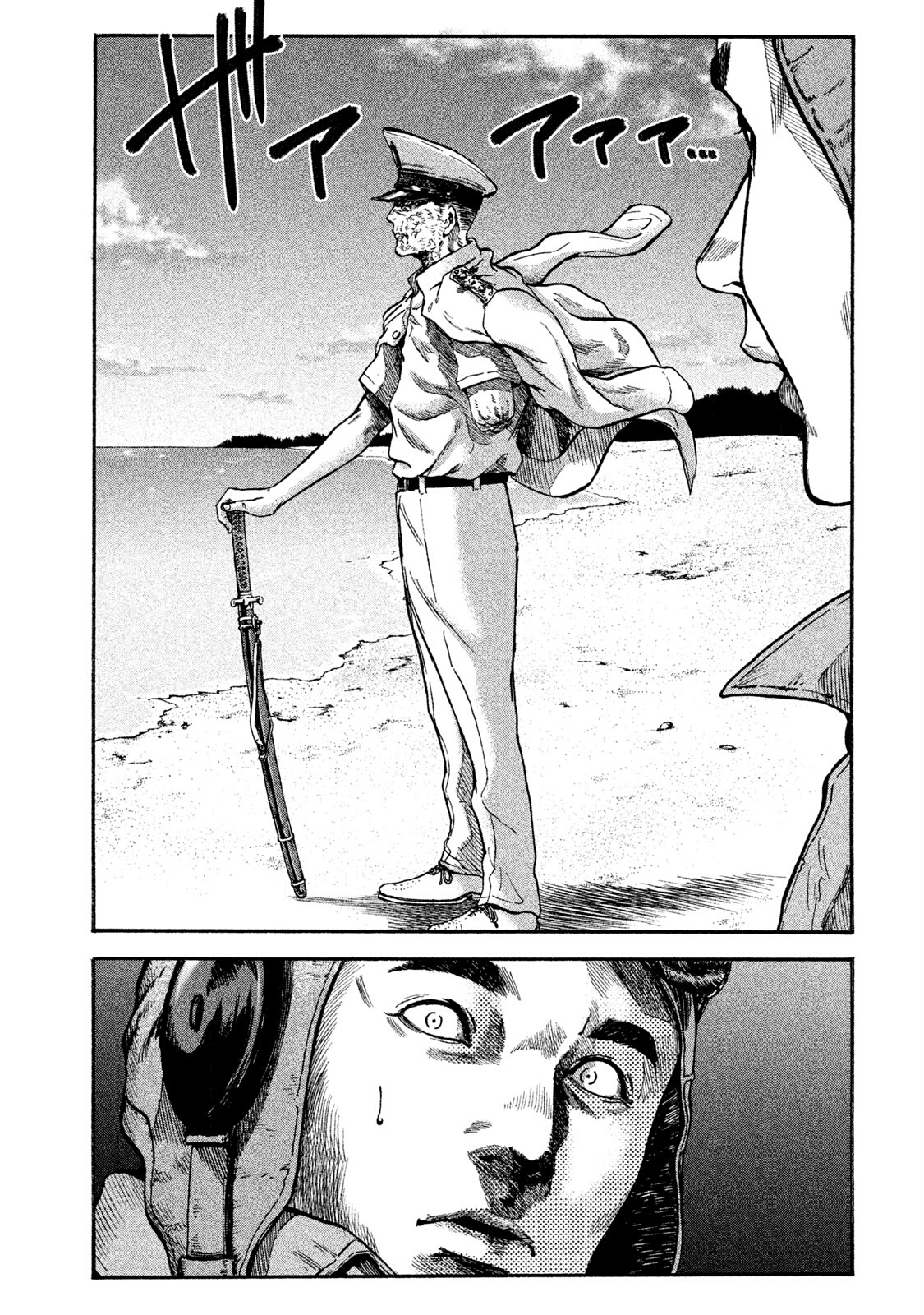 Read Immortal Special Attack Soldier chapter 2 image 22 on Lezhin