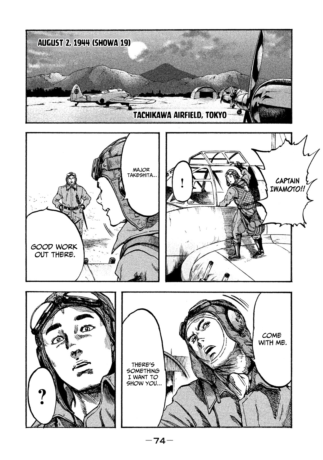 Read Immortal Special Attack Soldier chapter 2 image 27 on Lezhin