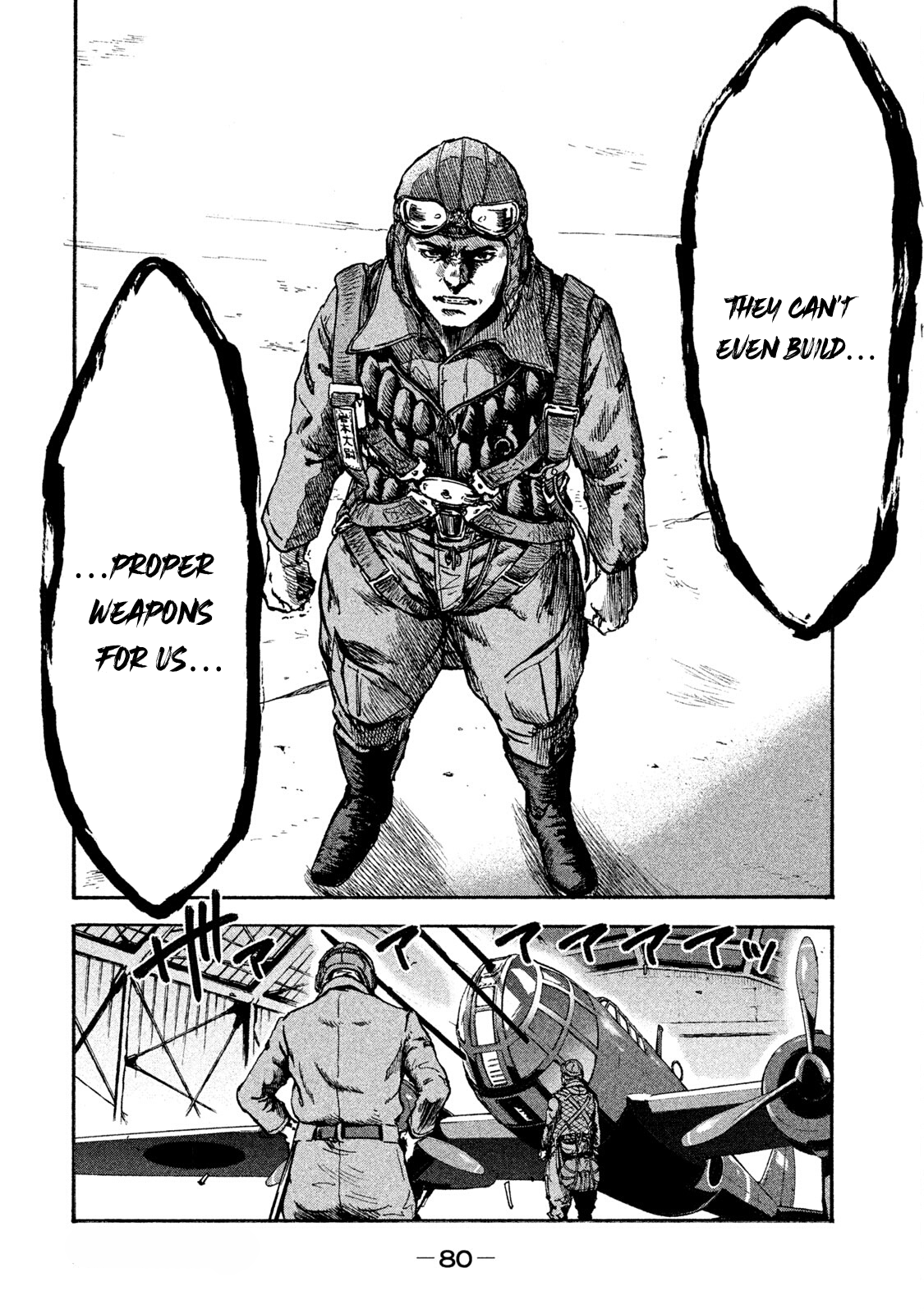 Read Immortal Special Attack Soldier chapter 2 image 32 on Lezhin