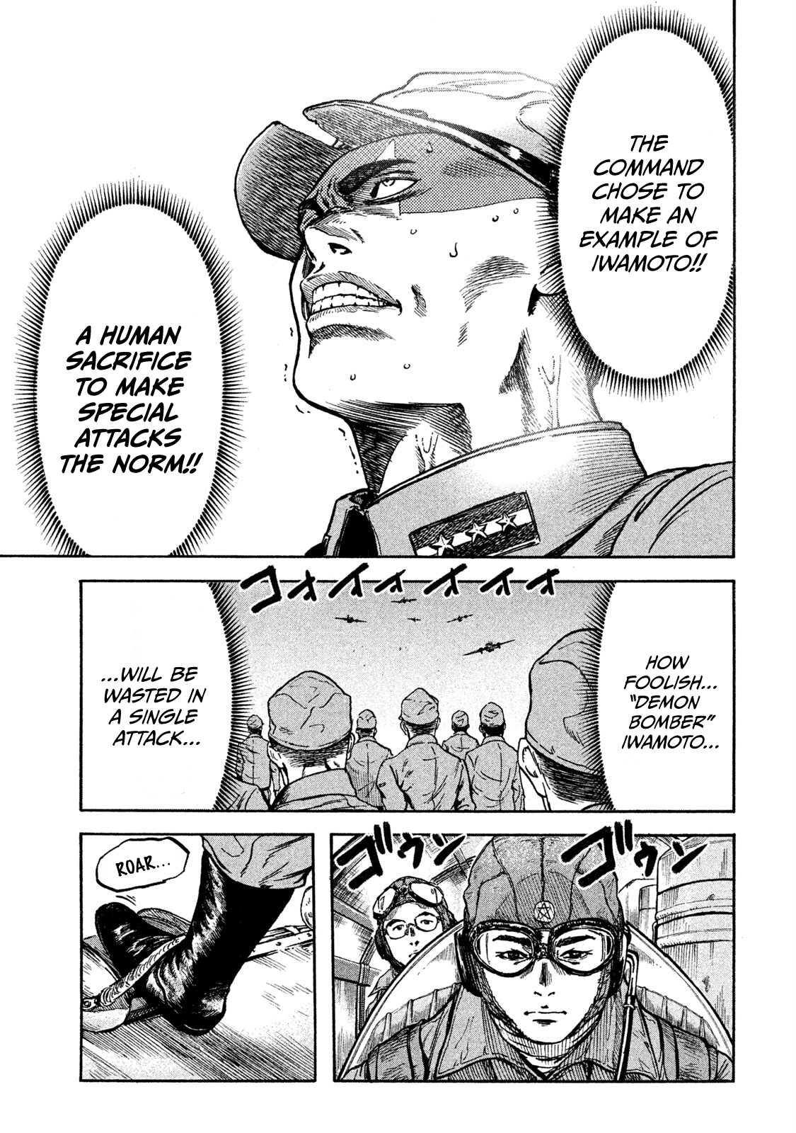 Read Immortal Special Attack Soldier chapter 4 image 10 on Lezhin