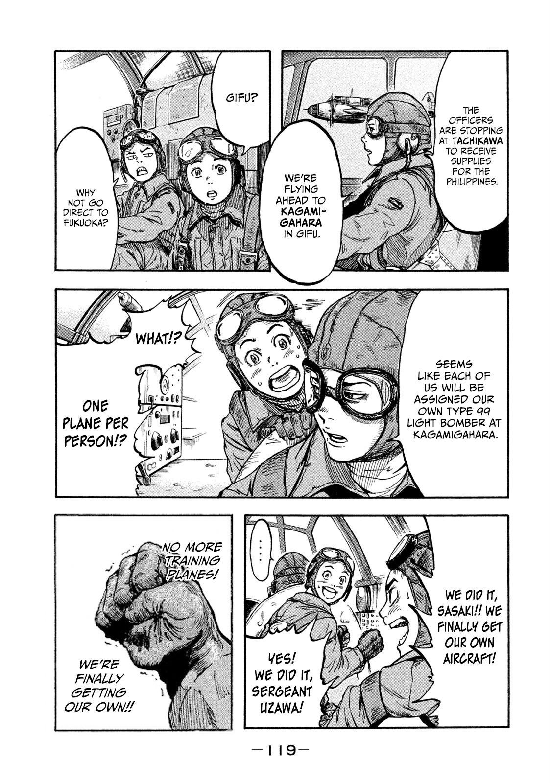 Read Immortal Special Attack Soldier chapter 4 image 16 on Lezhin