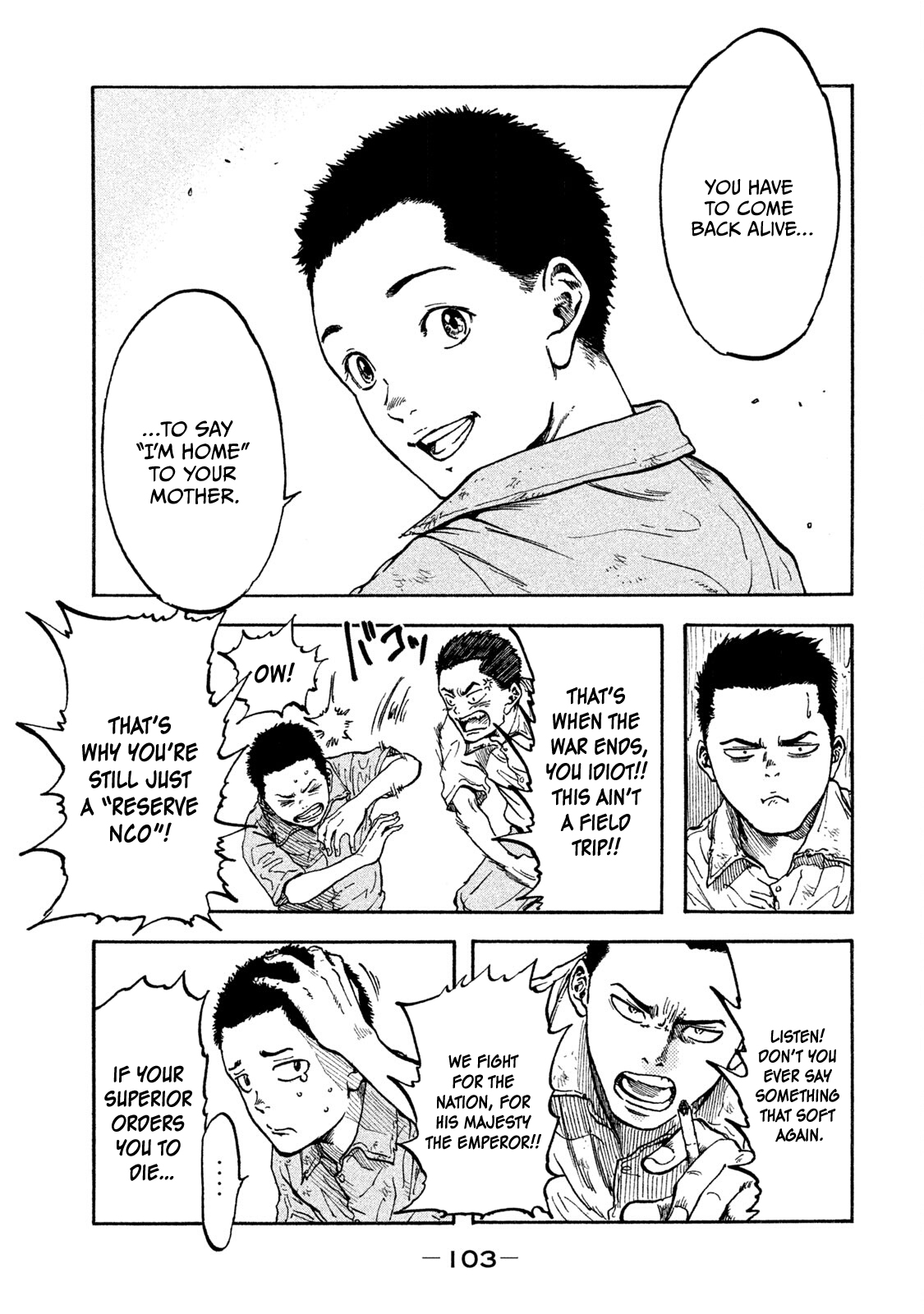 Read Immortal Special Attack Soldier chapter 4 image 2 on Lezhin