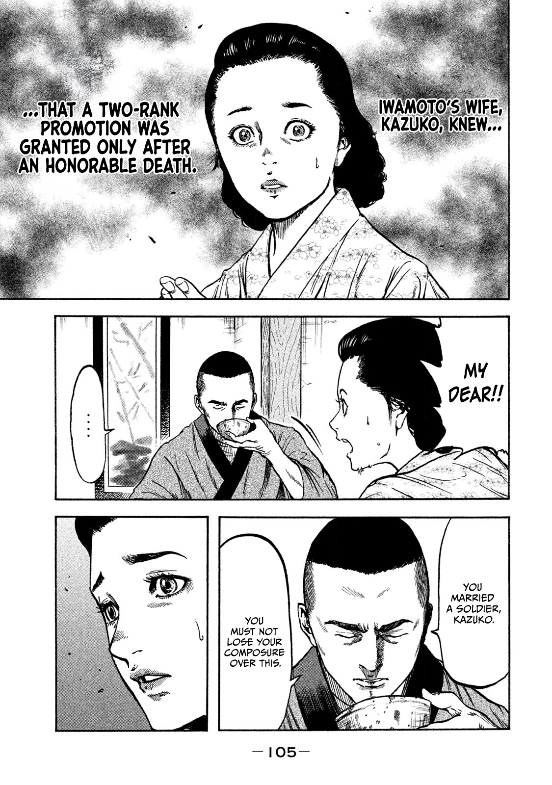 Read Immortal Special Attack Soldier chapter 4 image 4 on Lezhin