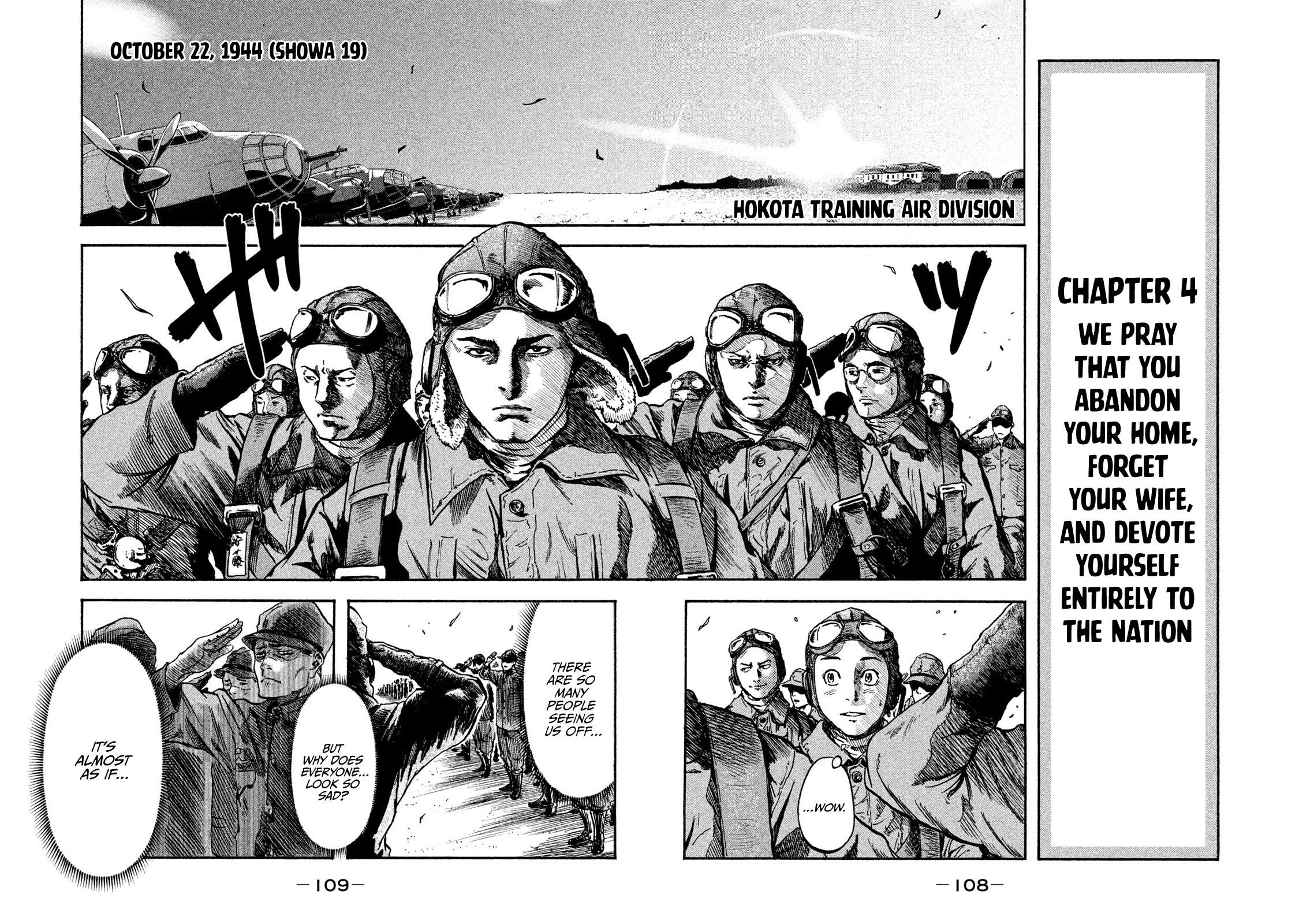 Read Immortal Special Attack Soldier chapter 4 image 7 on Lezhin
