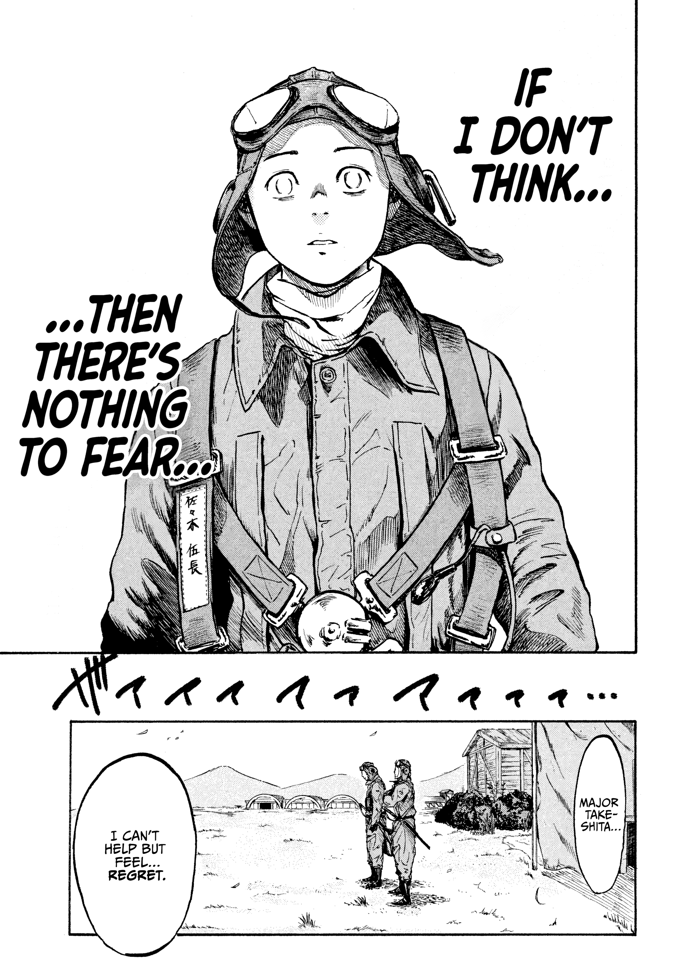 Read Immortal Special Attack Soldier chapter 5 image 14 on Lezhin