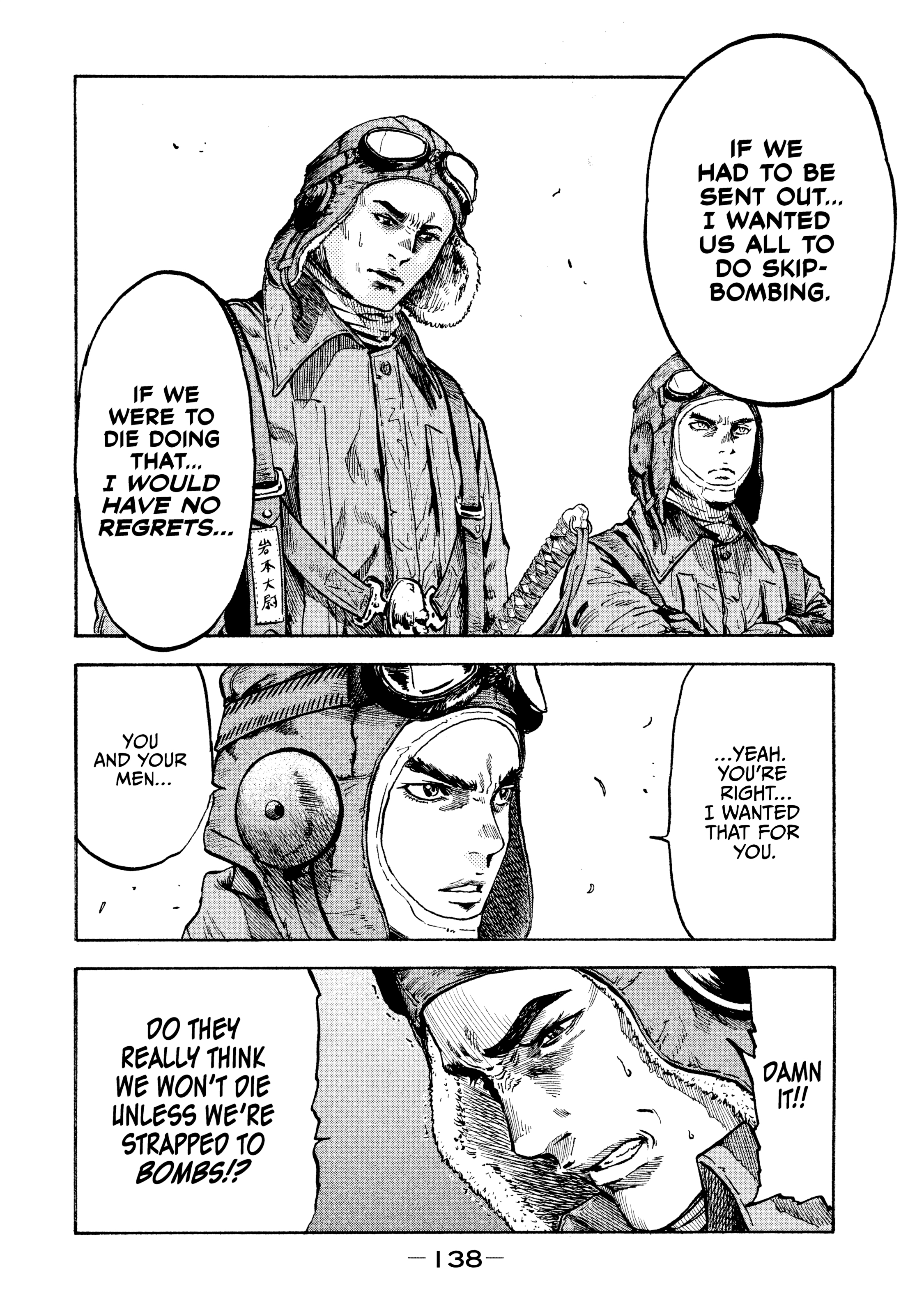 Read Immortal Special Attack Soldier chapter 5 image 15 on Lezhin