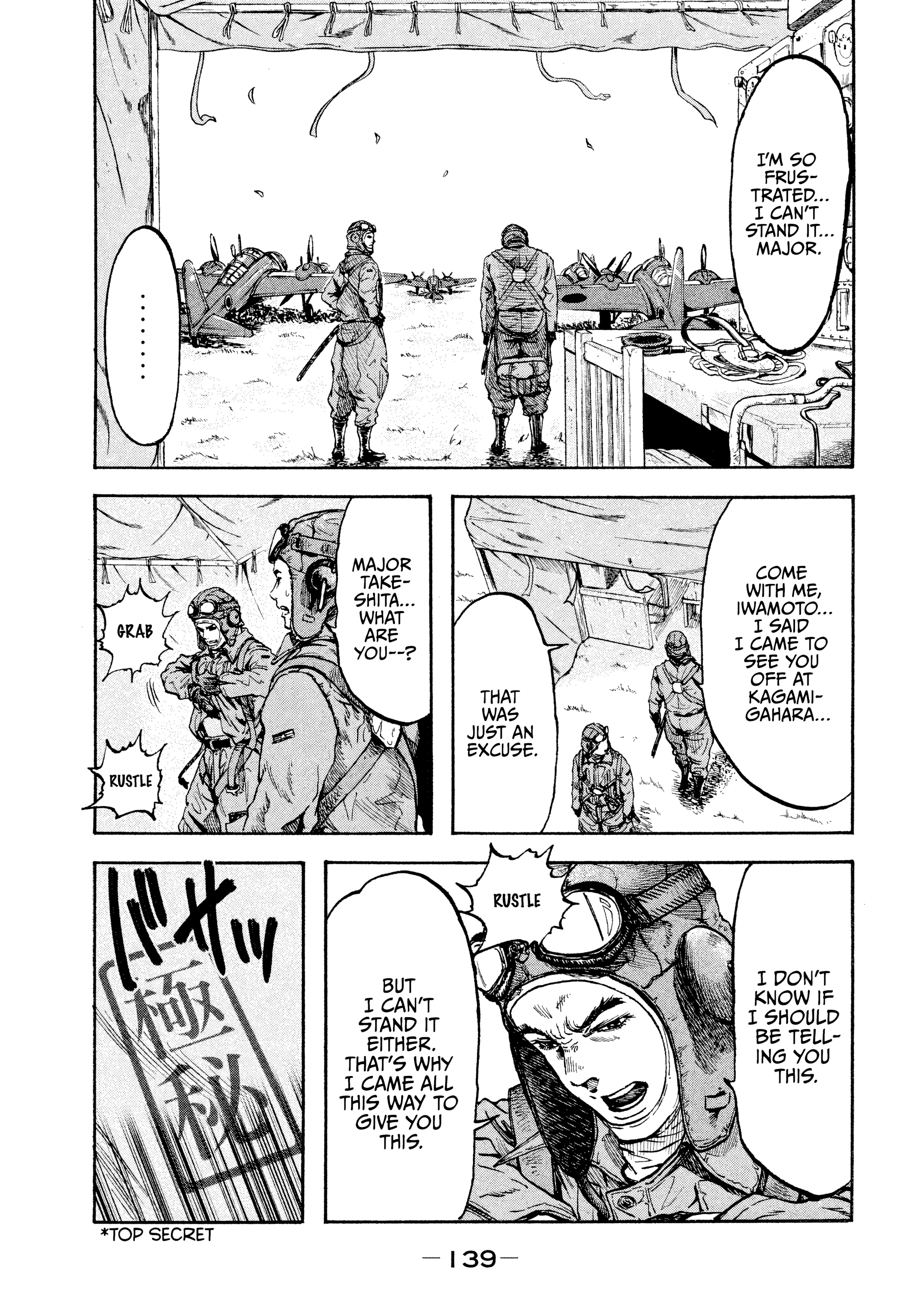 Read Immortal Special Attack Soldier chapter 5 image 16 on Lezhin