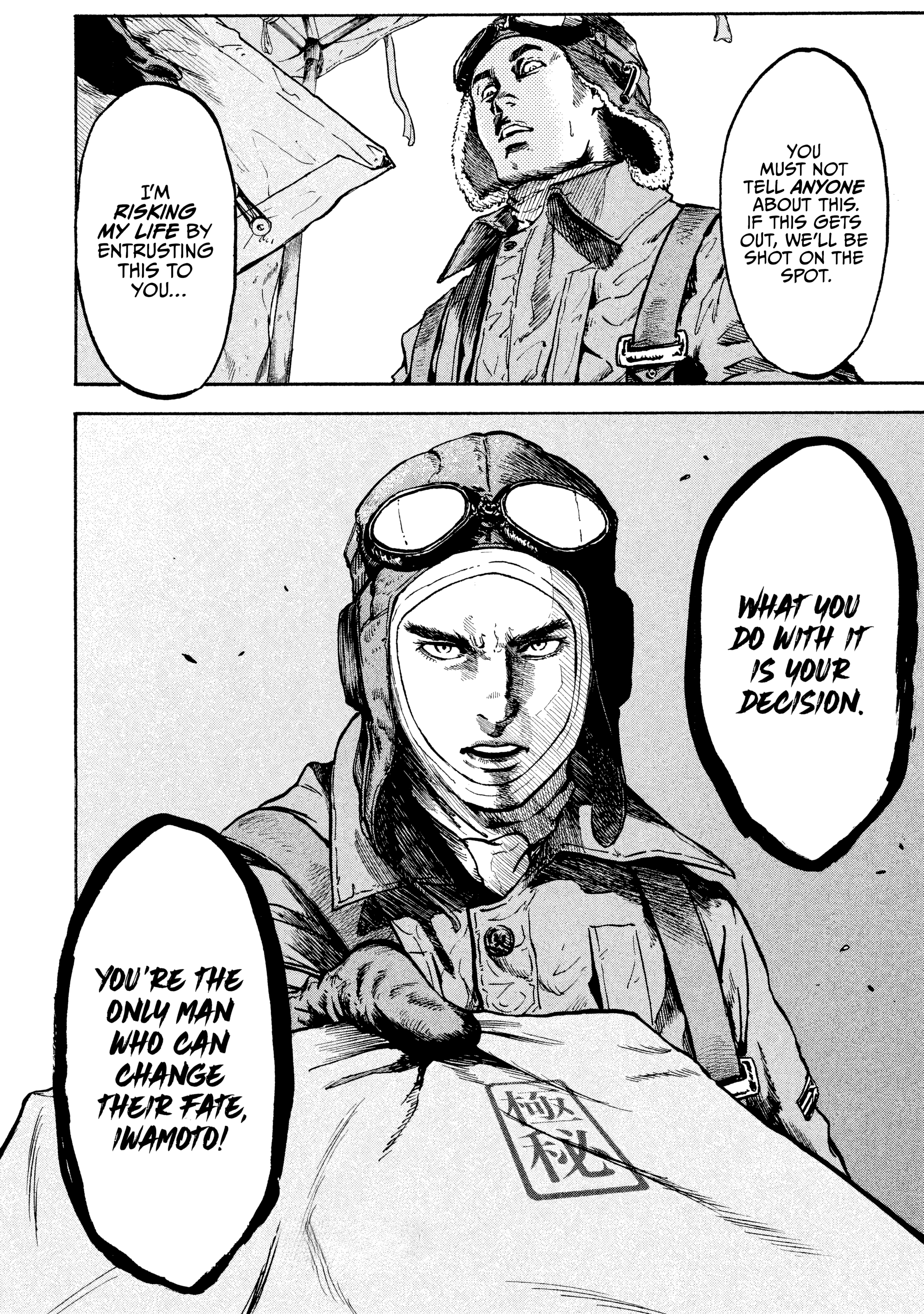 Read Immortal Special Attack Soldier chapter 5 image 17 on Lezhin