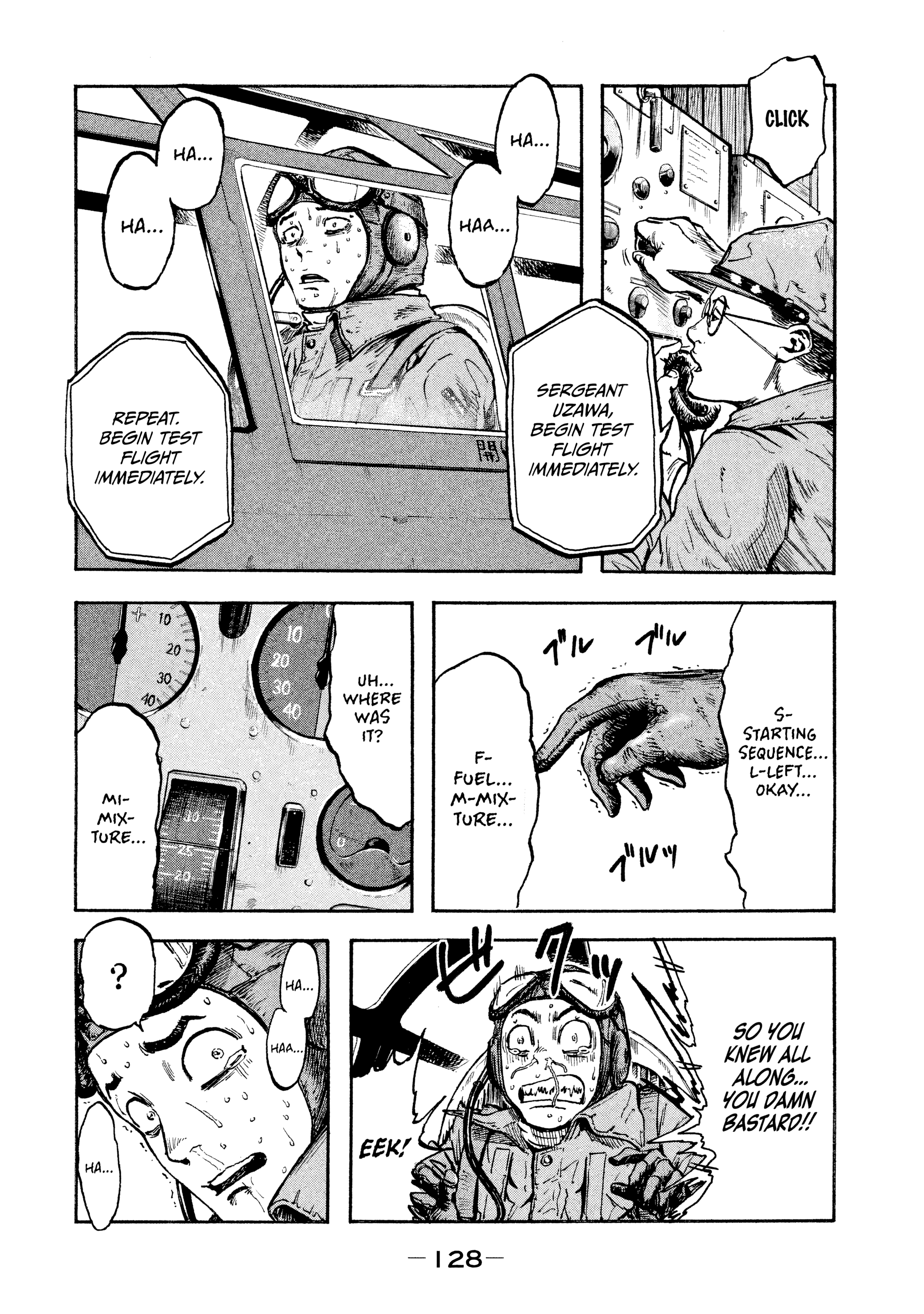 Read Immortal Special Attack Soldier chapter 5 image 6 on Lezhin