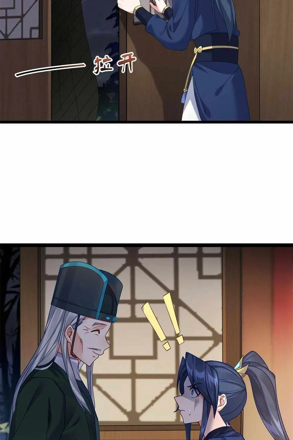 Read Immortal World’s First Undercover Agent chapter 1 image 26 on Lezhin