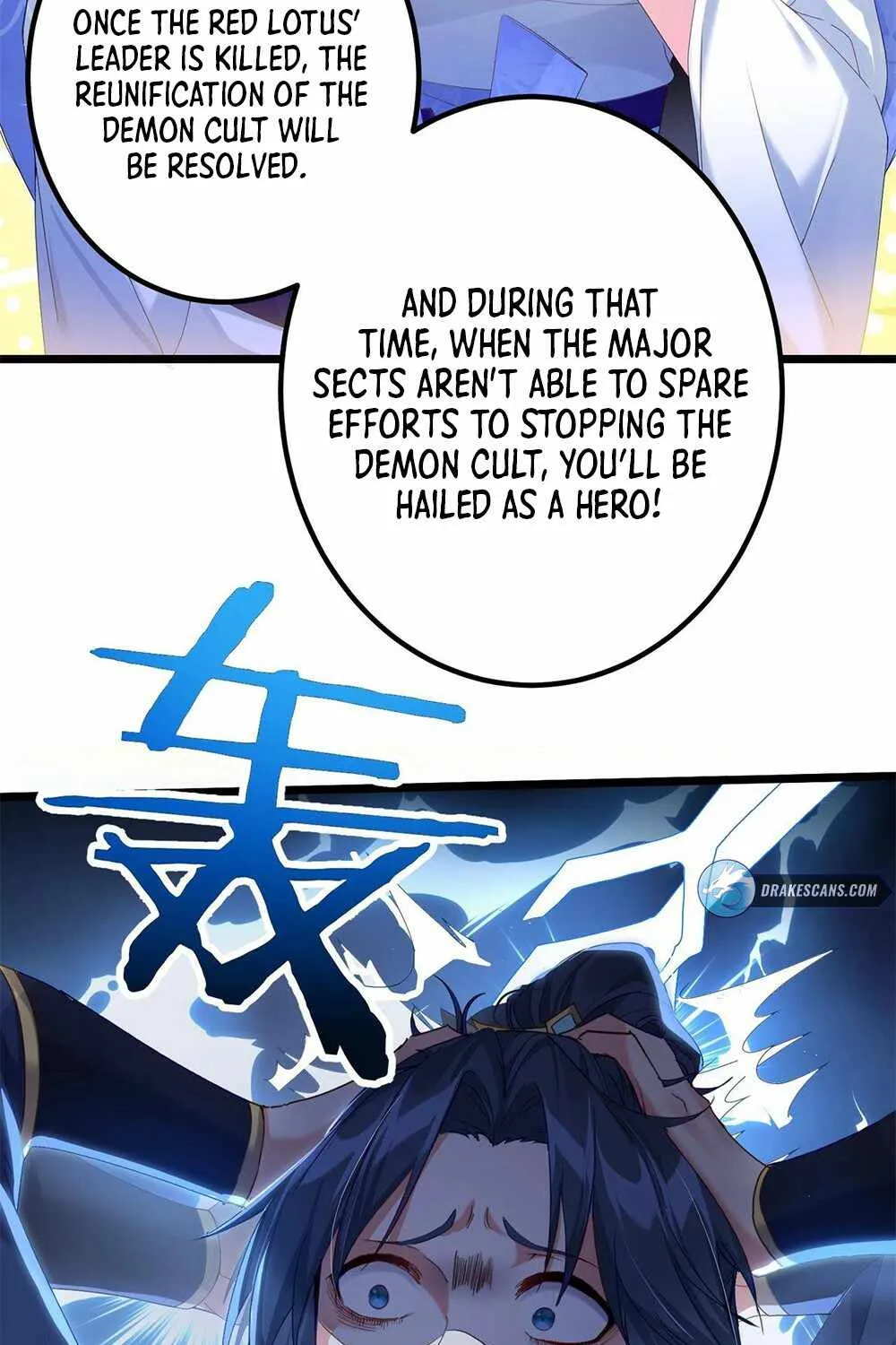 Read Immortal World’s First Undercover Agent chapter 1 image 99 on Lezhin