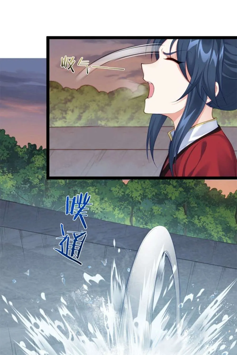 Read Immortal World’s First Undercover Agent chapter 10 image 8 on Lezhin