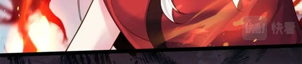 Read Immortal World’s First Undercover Agent chapter 11 image 19 on Lezhin