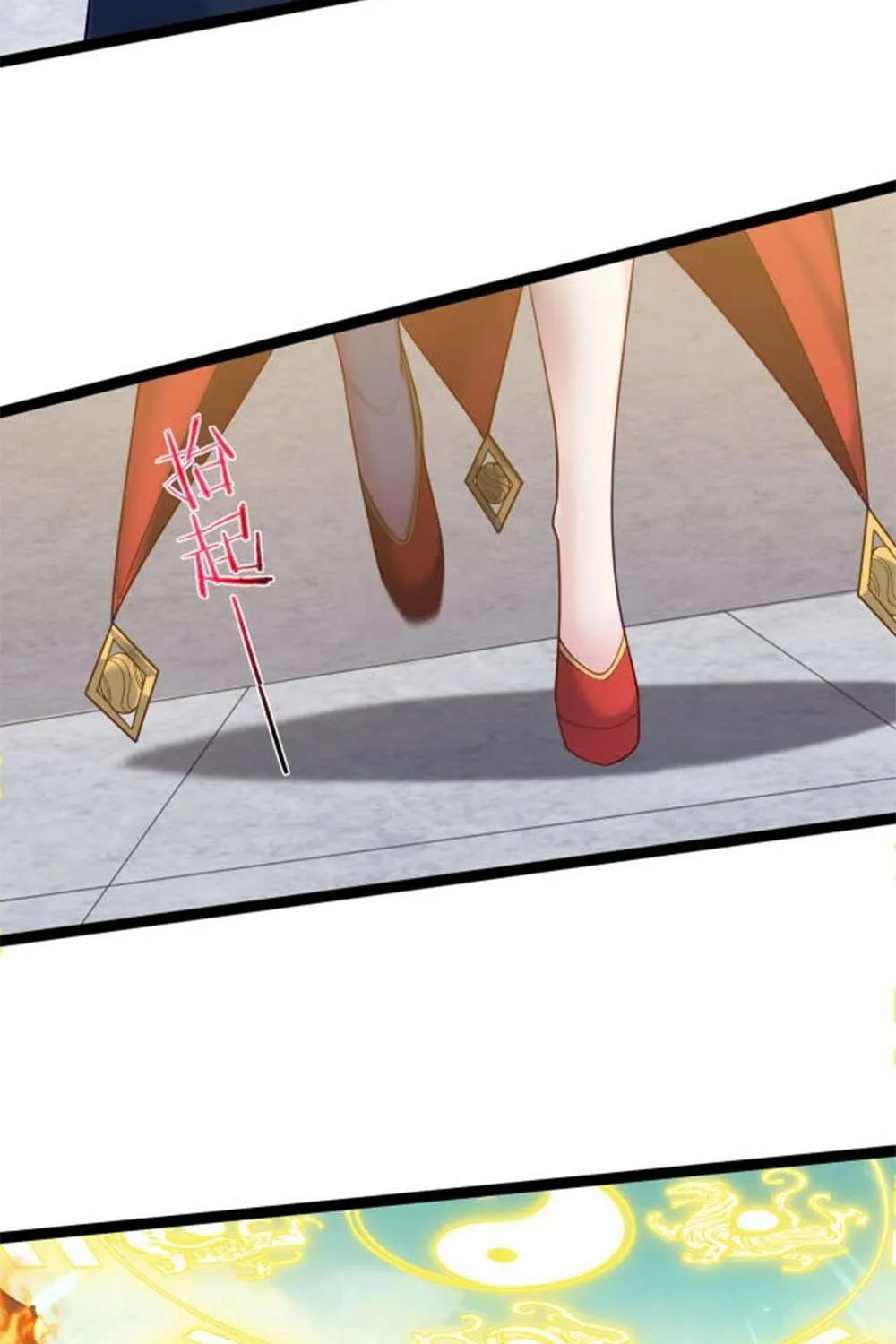 Read Immortal World’s First Undercover Agent chapter 11 image 34 on Lezhin